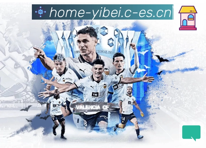 <strong>易倍体育</strong>App 一屏看懂比赛预览