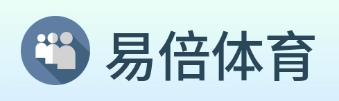 易倍体育 Logo